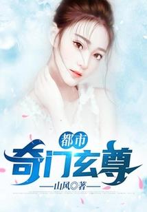 意想不到的人生