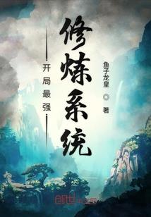 宠婚萌爱(合作)