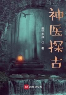 不是谁的独角戏