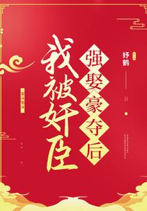 悠悠涪陵草