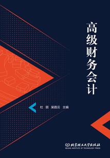 花开花落只许逆