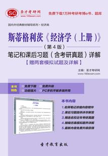 凤之颜
