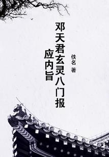 至死而不知