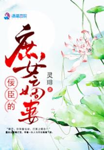 一剑斩相思