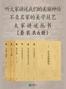 魔道即墨