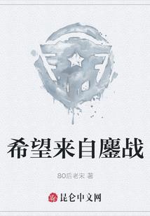 与秋