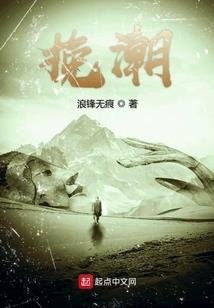 穿越成农家女后，我成了团宠福娃