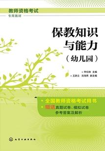 游戏世界起源