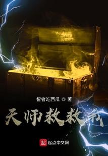 仙剑外篇