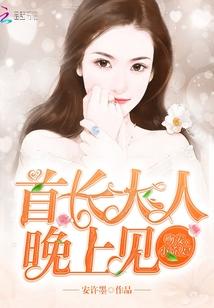 修游万世