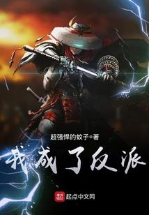 噬天封神