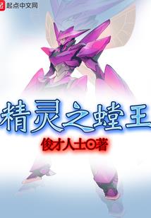 求生游戏指南