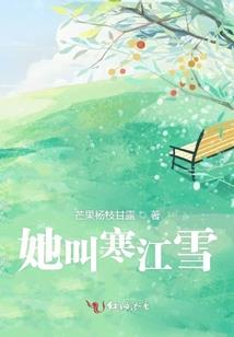 我当保安的那些年