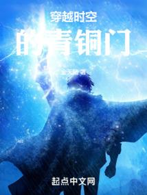 韩娱之暗恋这件小事