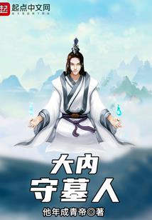 天地豪赌