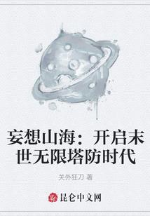 四张扑克
