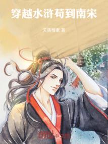 重生之从商