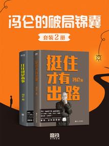 异界暗黑死神