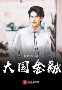 战灵至上