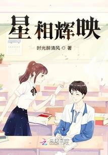 贴身狂医混都市