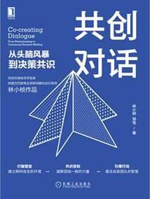 我大帝修为尽失，仇人都找上门来