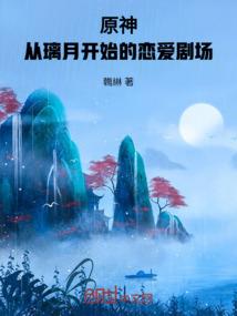 奥特曼之萌宠降临