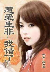 惊麟