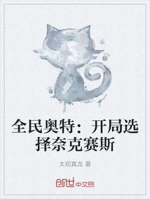 一生悠扬相伴