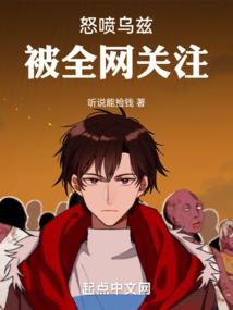 横刀在侧