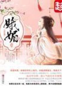 睡前的101篇日记