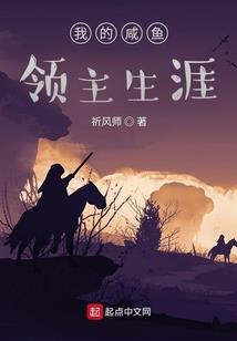 新一任阎罗