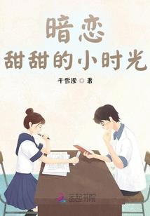 我有一座天地钱庄