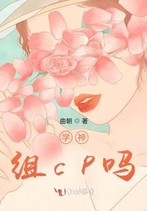 飞针传奇