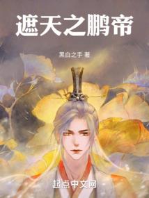 lindon异灵少年