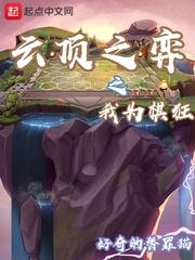 情海涟漪