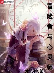 我有一个培养槽
