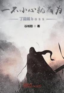 摸金罗盘