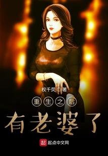 异怪事云