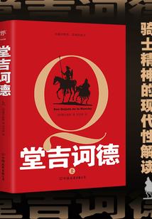 墨染枫情