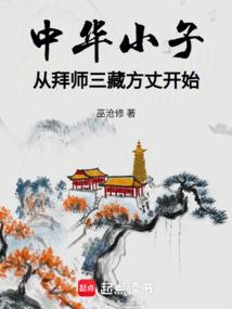 那一天在人群中相遇