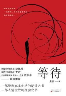 极品兽女：谁都别惹我