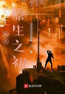 再见柳千寻