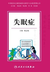遗忘的抹茶