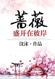 灵诞