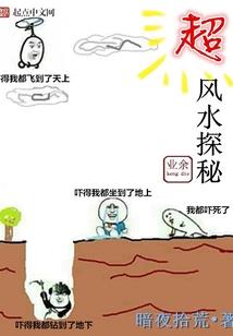 纭画之端