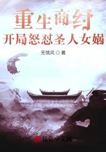 祝我孤独且长命百岁