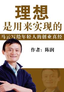 遂天令