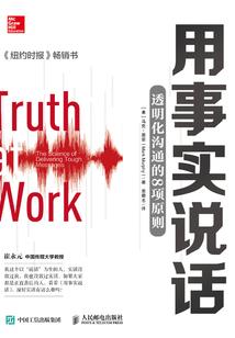 斗罗日记
