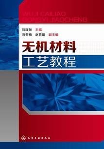 兜兜转转还是你最好