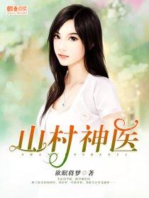 我不富，只是长的帅而已